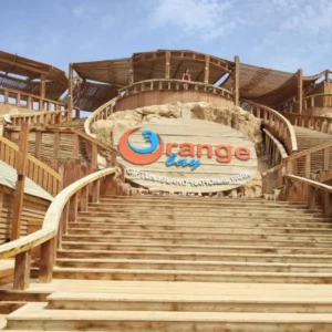 Orange Island Paradise Excursion - maze egypt 1