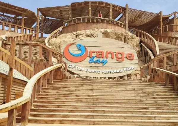 Orange Island Paradise Excursion - maze egypt 1